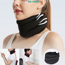 하홈 목보호대 초경량 쿨 매쉬 3단 목보호대 목자세교정 거북목 일자목 목디스크 예방, 1개