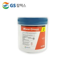 GS칼텍스 골든펄2 구리스