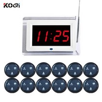 카페 진동벨 레스토랑 서버 호출기 무선 호출 시스템 테이블 부저 웨이터 숫자 1 개 디스플레이 12 벨, waiter pager 5+EU