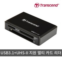 트랜센드 TS-RDF9K 멀티카드리더기, TS-RDF9K 블랙, 모델