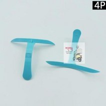 눈썹그리기 보조 도구 4EA 눈썹 가이드 화장 메이크업, 상세페이지 참조, 상세페이지 참조