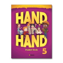 Hand in Hand 5 Student Book (Hybrid CD 포함), 단품