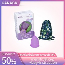 생리컵 canack 생리 컵 의료용 실리콘 기간 컵 여성 위생 재사용 가능한 여성 건강, 1-작은