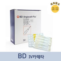 BD 엔지오 혈관내튜브 정맥카테타 18G 20G 22G 24G 50개, 24G 50개입