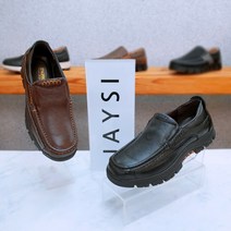 제이시 볼넓은 남성컴포트화 캐주얼 로퍼 4cm M011