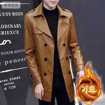남성 트렌치 코트 슬림 가을 겨울. 기모 PU 가죽 뉴타임즈 C13 S812I949