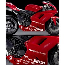 MOTO_GP_set-모음 스티커 /바이크스티커/헬멧스티커, 색상:일반-주황|디자인:4-MOTO GP 가와사키, 단품