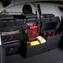 RV SUV 가죽 트렁크정리함 수납함 - 디올 뉴스포티지 NQ5