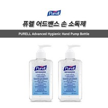 Purell 퓨렐 어드밴스 손소독제 손세정제 2개 세트 /무료배송, 300ml