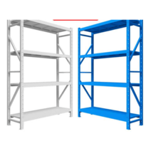파렛트랙 중량렉 앵글 파렛트 마트 물류 적치대 대형, 화이트 200x50cm 높이 3m