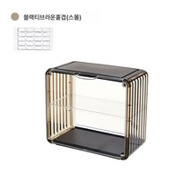 버블마트 전시선반 수작업 수납함 자기흡입 투명 피규어 방진 진열장 진열대, 티브라운(헴펜슬), 28*15*24.5