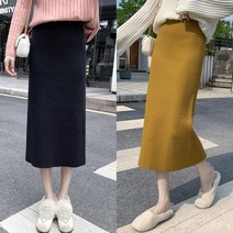 코디 롱 루즈핏 5부 캐쥬얼 치마 20대 프릴스커트
