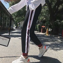 H제이몰 츄리닝바지