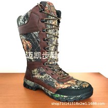 남자 건설현장 신발 하이탑 지퍼 안전화 절연 장화 밸런스 임업 남성 기능성 주방 화 무진 현대중공업 발볼넓은 현장