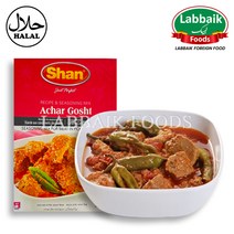 SHAN Achar Gosht Masala (Spices) 50g 아차르 고쉬트 마살라 (향신료)
