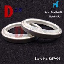 더스트 스크레이퍼 씰 DKBI 35x4 7 40x52 45x5 폴리 우레탄 PU + 스틸 와이퍼 메탈, 한개옵션0