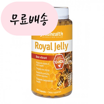 홍박스 로열젤리 굿헬스 뉴질랜드 로얄제리 1000mg 10 HDA 365캡슐 구매대행, 1개, 365정