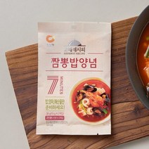 매장 정품 청정원 짬뽕밥양념 30g