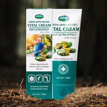 네이쳐스탑 호주 초록홍합 바이탈 조인트 크림 100ml