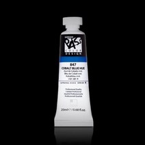 신한 패스 디자인칼라 20ml 낱색(A B C D E시리즈), 808B