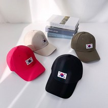 코지 남녀공용 대한민국 태극기 패치 로고 볼캡