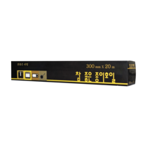 참 좋은 종이 호일 30cm * 20m 에어프라이어 구이용 튀김용, 2개