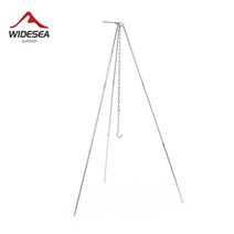 펠렛난로 펠릿 캠핑용 화목난로 widesea 삼각대 for fire hanging 요리
