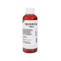 자연의숲 자운고 인 퓨즈오일 50~100ml 천연 식물성 보습 클렌징 오일, OB371 자운고인퓨즈오일100ml