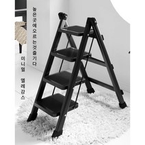 사다리 가정용 접이식 사다리 A형 2단/3단/4단/5단/ 안전발판 가벼운 휴대용 다목적 미니 사다리, 흰색, 2단