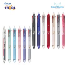 파이롯트 프릭션 볼 슬림 3색 볼펜 0.5mm, 레드, 1개