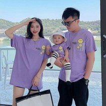 CIUUC 부모와 자녀 여름 옷 세 아버지와 아들 티셔츠 가족 사진 어린이 짧은 소매 재킷 조수