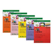 [동화오피스] 두성종이 OA 팬시페이퍼 120g 20매 / 두꺼운 A4 색지 용지, M25.검정색