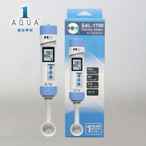HM 디지탈 염도 비중계 SAL-1700 Salinity Meter for Aquarium, 1개