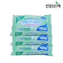 일본백색미인 TOP 제품 비교