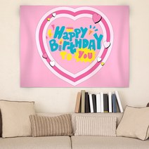 생일 파티 현수막 플랜카드 배너 어린이집 생일축하 현수막, H03