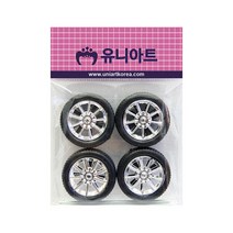 유니아트 1000 자동차바퀴 소, 5개