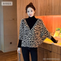 레오파드 호피무늬 벌룬소매 니트블라우스 MMA