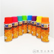 [형광락카] 네온스프레이 스프레이페인트 8색 (범민스토어) ﻿MOLOTOW belton, 네온핑크[belton]