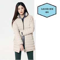 네파 여성 미들기장 경량 이가격실화????? 초특가 70%할인~~한겨울도 따뜻하게 입을 수 있는 여성 미들 기장 다운 여성 베키아 다운자켓-7H82050 #(NEPA-4)