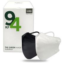 벨르 국산 새부리형 KF94 마스크 대형 50매 세부리형 귀안아픈 귀편한 화장안묻는 덴탈 비말차단 일회용 황사 방역용 보건용 숨편한 숨쉬기편한, 화이트 대형 50매