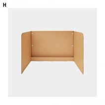 공부집중칸막이 하단선반형