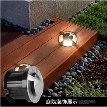 9W IP68 LED 지 하 빛 3X3W 플로어 램프 야외 지상 정원 광장 경로 묻혀 마당 풍경 AC85-265V DC12V, 05 2 Hole - DC12V, 03 Red