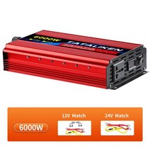 주파수 변환기 60hz 50hz to 헤르츠 DC 12V ~ AC 220V 순수 정현파 인버터 1600W/2500W/3500W/4500W/5000W LED 전압계 변압기, 6000W, 220-240V + 범용