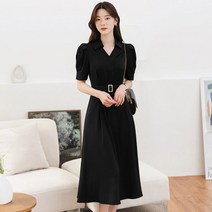시크라인 살다나 퍼프 원피스 CLMB-O-98