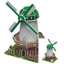 입체퍼즐 네덜란드 풍차 종이모형도안 종이모형 모형만들기