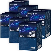 삼성체인미 멀티 초유 산양유 분리유청 단백질 프로틴 아미노산 아르기닌 6개월분