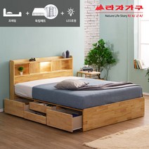 라자가구 위드 팀버 LED 원목 4서랍침대 Q 독립매트 st031, 내추럴