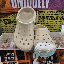 크록스[2001아울렛중계] *신상품* 컬러플한 바야밴드 쉐브론 밴드 클로그 ~