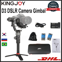 dslr 짐벌 캐논 6dmark2 오막포 카메라 dslr 핸드 헬드 짐벌 용 kingjoy d3 짐벌 안정기 서보 팔로우 포커스가있는 dslr의 모든 모델을위한 3 축 비디오, d3 표준