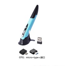 펜마우스 2.4G 무선 블루투스 버티컬 노트북 마우스 손목보호 온라인 강의 타블렛 pc 마우스펜 새로운 맞춤형 컴퓨터, 파란색 2